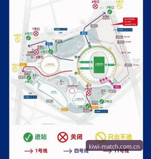 奇异果体育安装攻略完整指南：从下载到流畅观赛的全面解析