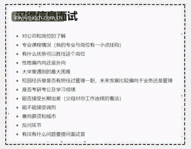 实战两年老用户分享：2026奇异果体育体验全流程拆解与避坑指南